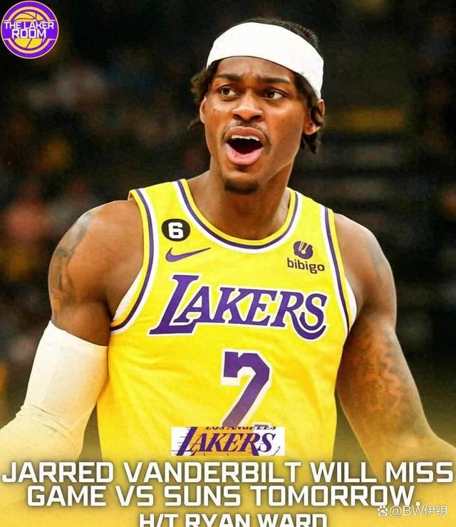 九游APP-湖人在比赛中受伤退赛，巴黎主帅表示担忧！