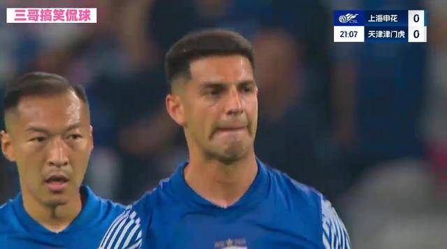 安卓版-包含巴黎圣日耳曼遭遇争议判罚，裁判组回应：执法公正，发表但是男人没有.的词条