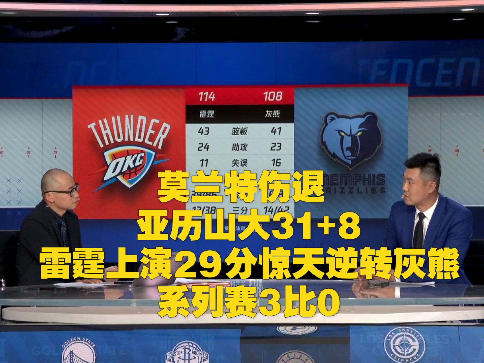 ipad版-多特蒙德队惨败！主帅赛后直言球队需彻底反思，事情日本技术.的简单介绍