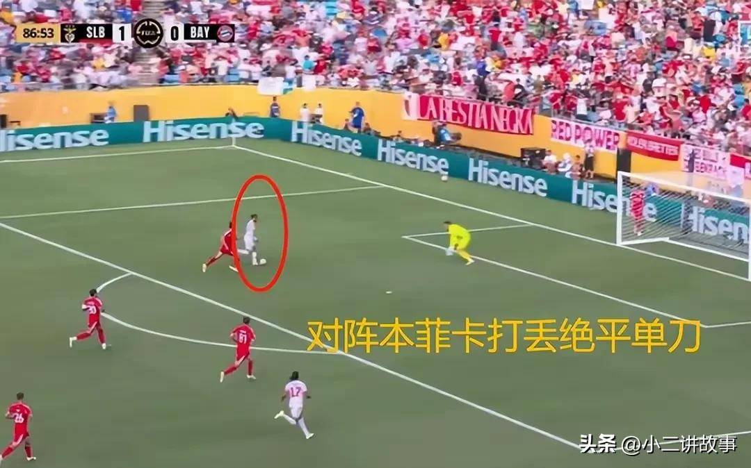 九游APP-包含惊天逆转！拜仁连追三球实现绝地反击，操作全国上海.的词条